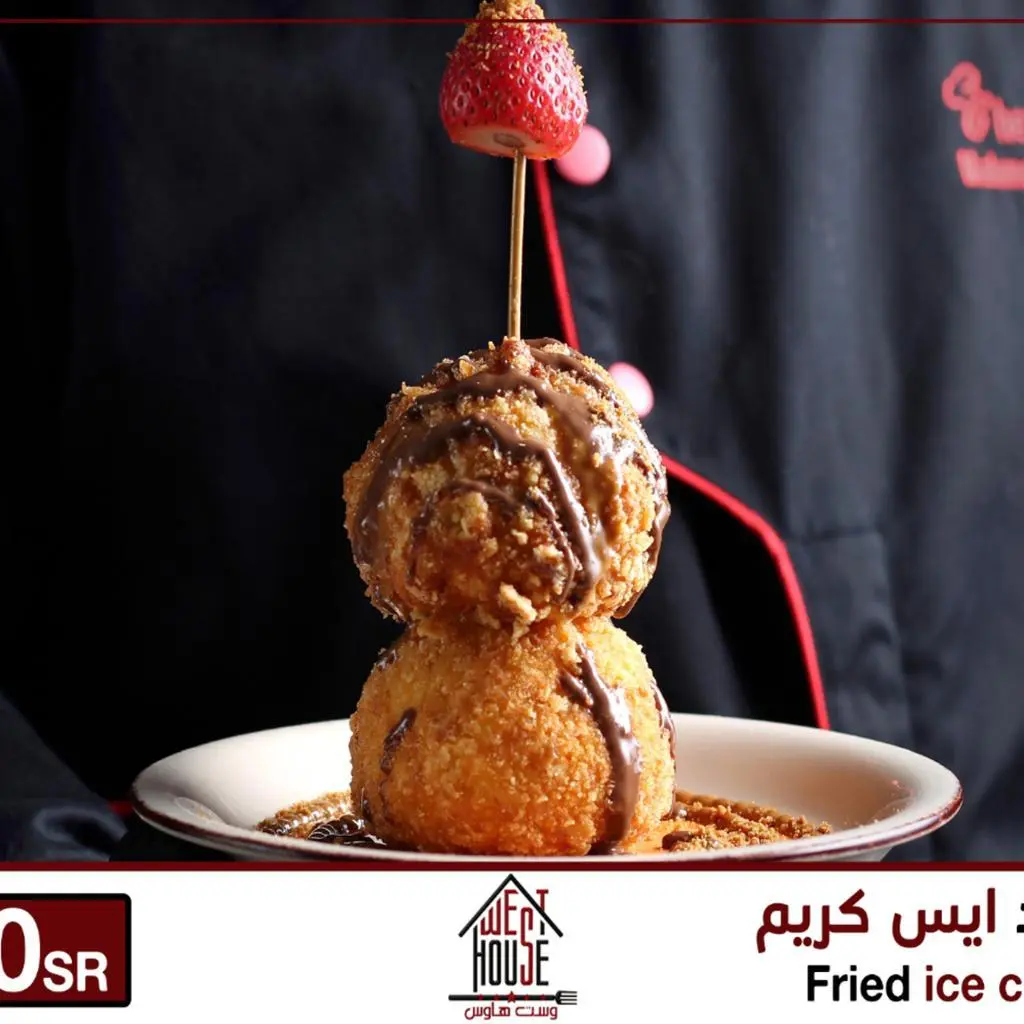 Fried Ice Cream